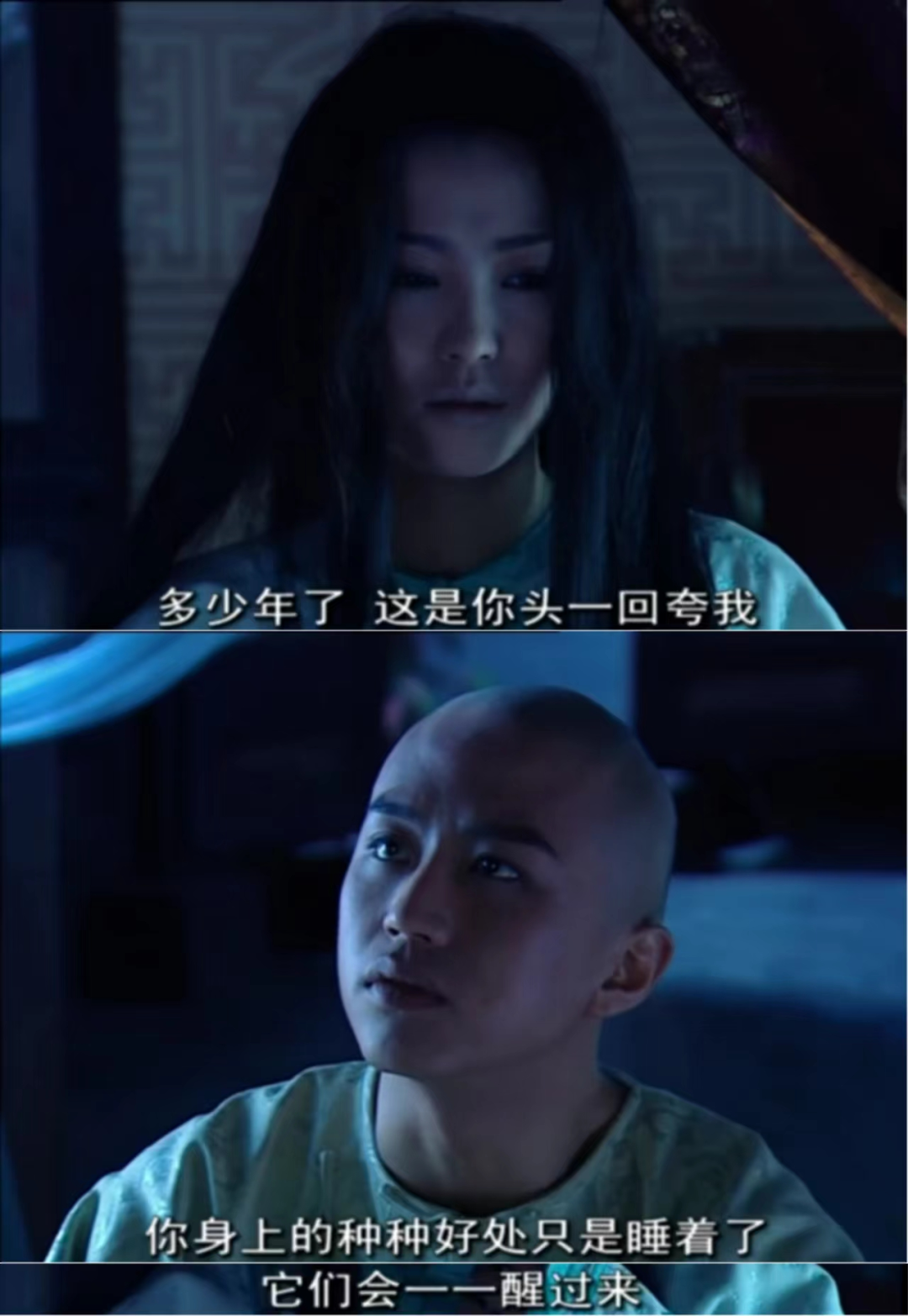 20年前的非主流剧，狠狠吊打《梦华录》，邓超：再也拍不到了