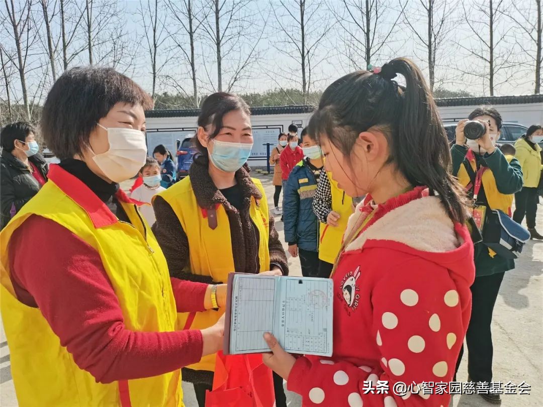 建校助学｜众爱燃梦助学金颁发，帮助困境学子完成上学梦想