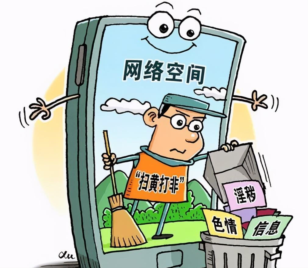 鉴黄师有多爽？每天带薪看片上万部，其实内心饱受摧残，看的想吐