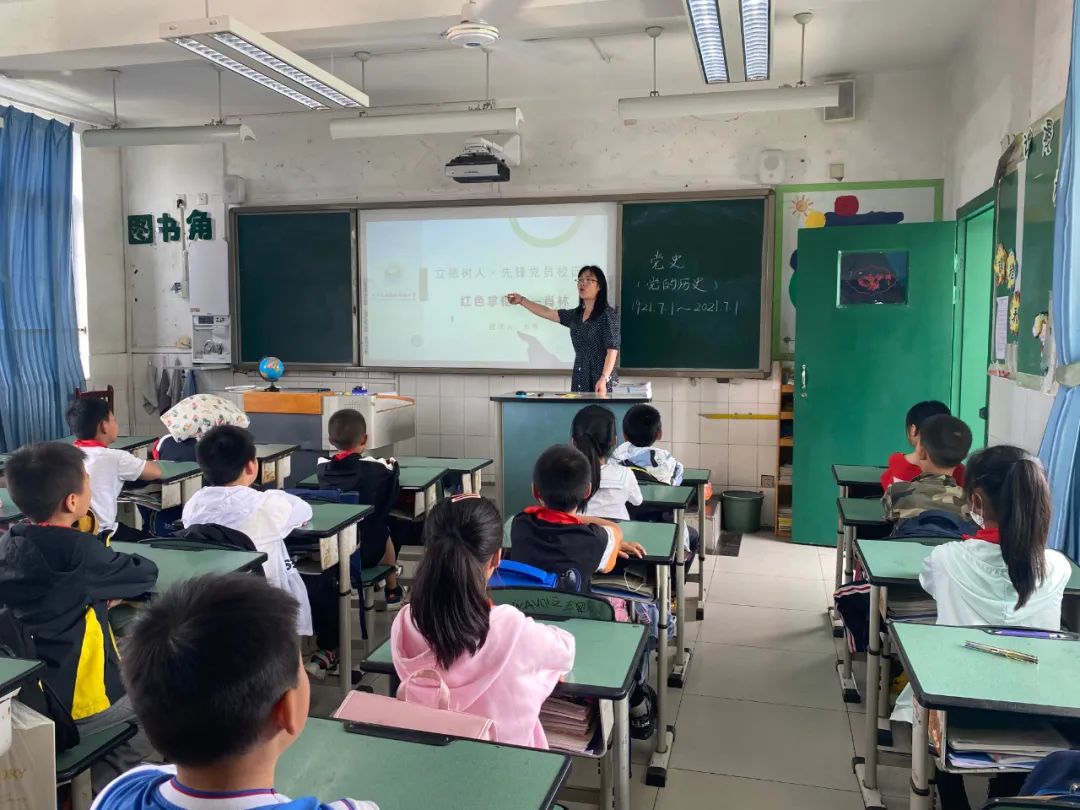 煎茶小学党员志愿服务队继续走进班队会课堂加强“立德树人”教育