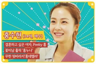 曾名噪一时的女演员，历经婚姻事业起起落落，如今的她只追求