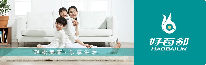 干红枣清水洗不干净，好百邻保洁师分享清洗妙招，5分钟搞定