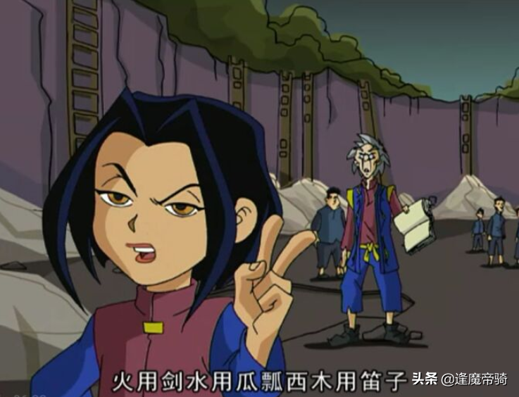 天空恶魔很可怕，唯独对你很温柔——西木与小玉的故事