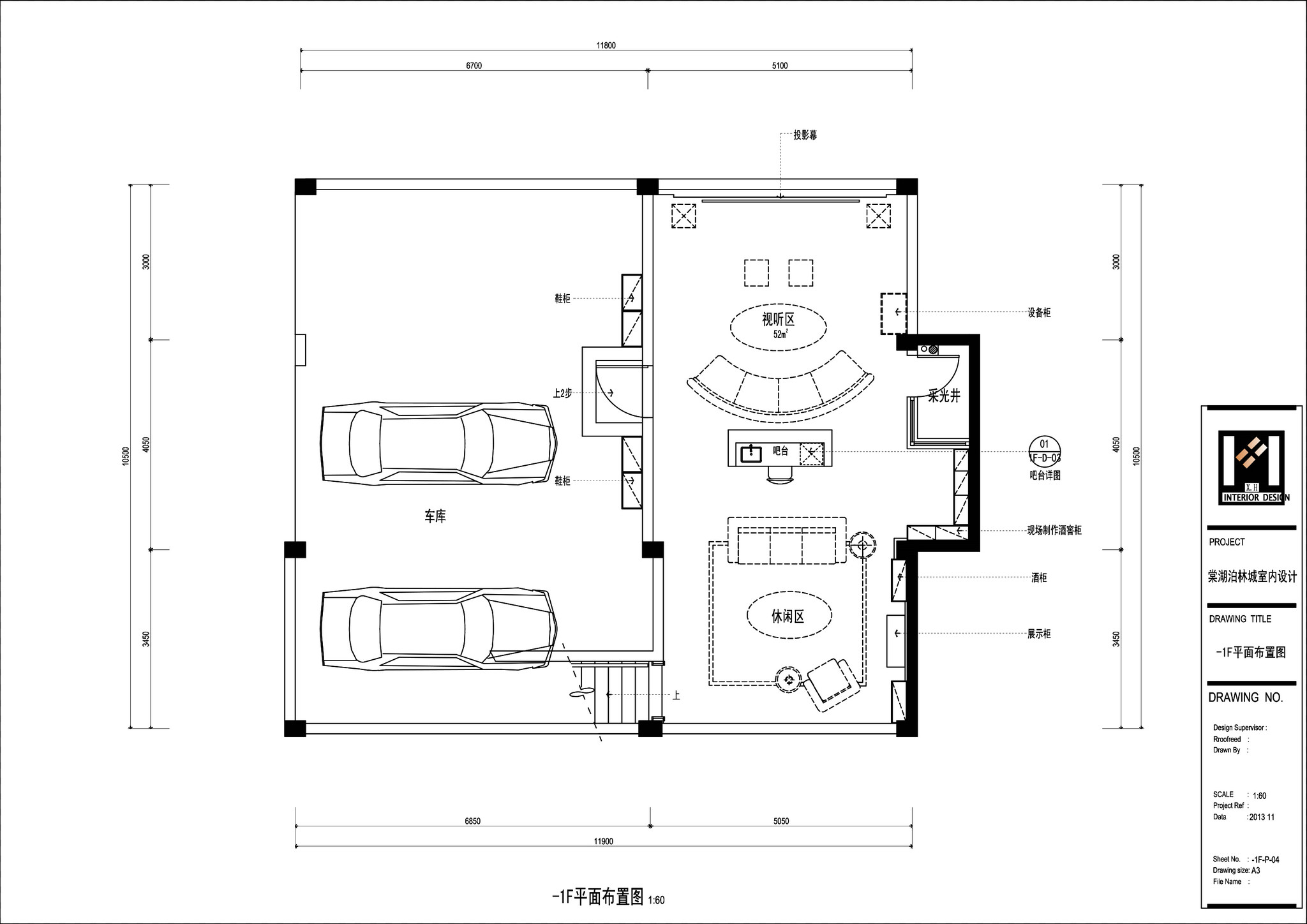 「室内设计师」四川·成都棠湖柏林城联排别墅样板间丨CAD+施工图