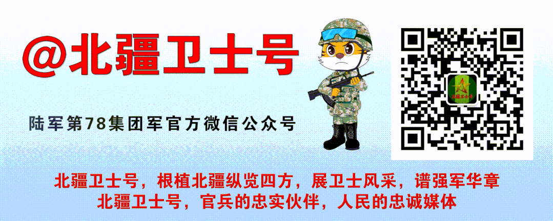 花儿为什么这样红歌词（战友，这首经典革命歌曲你听过么-《花儿为什么这样红》）