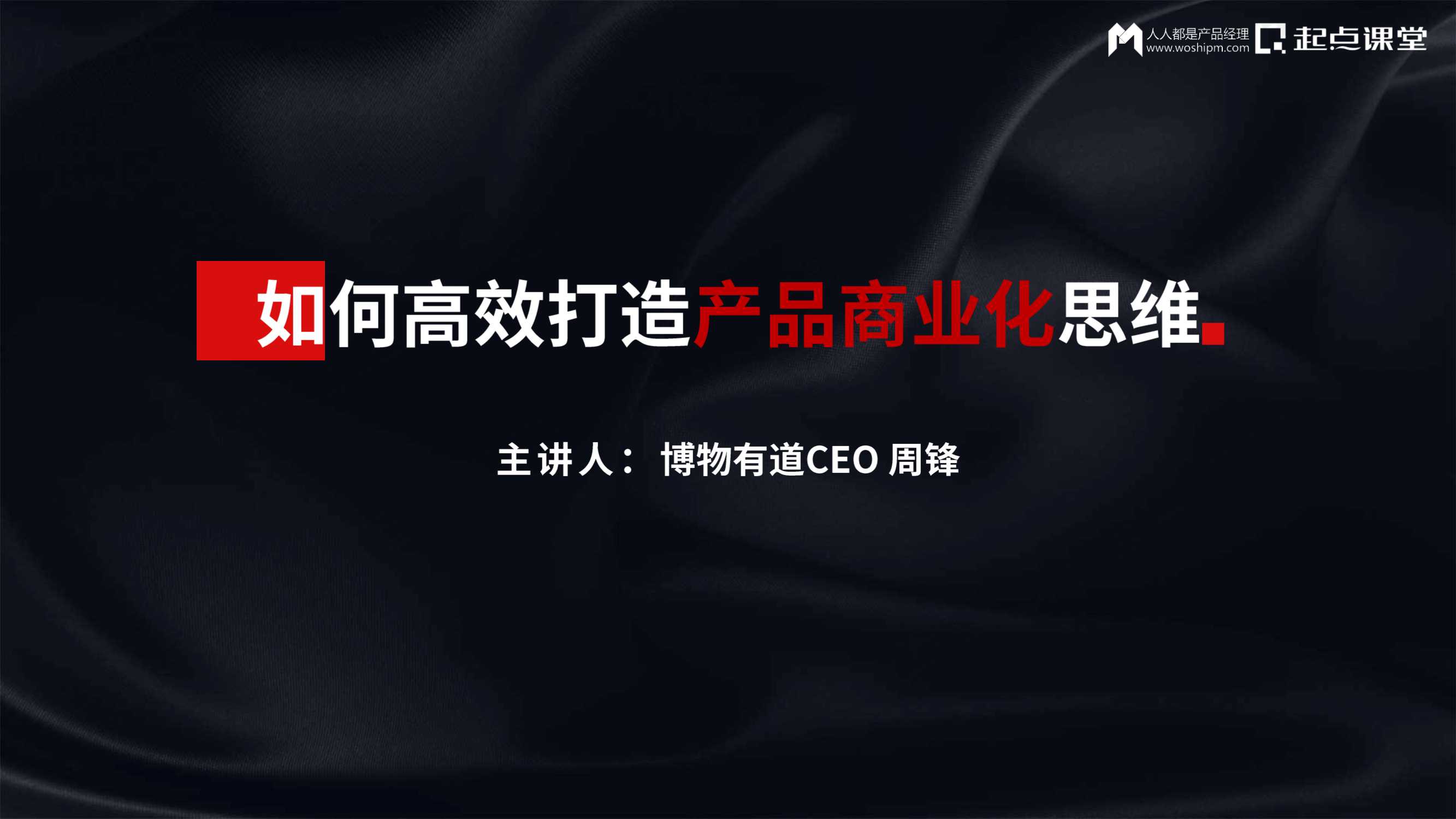 侠说智库：今日报告星球更新46份