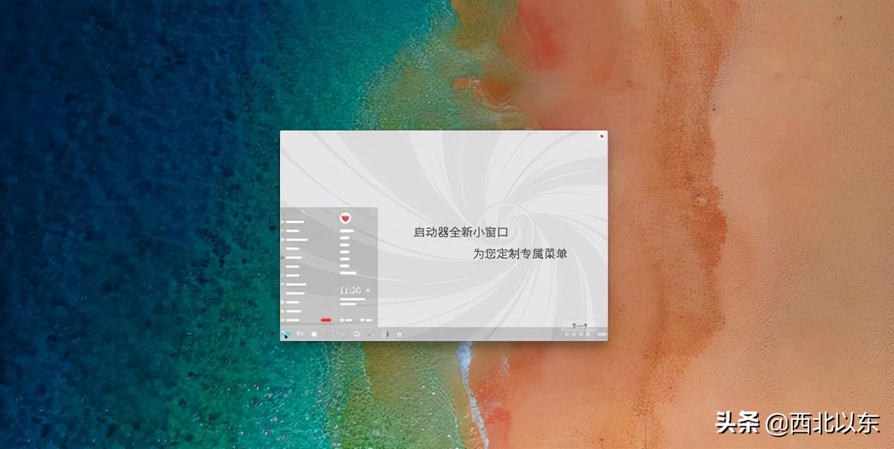 國產操作系統（linux）deepin系統從安裝到驚喜