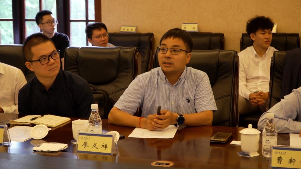 重庆大学-华为“智能基座”对标交流会暨2021年度表彰会顺利举行