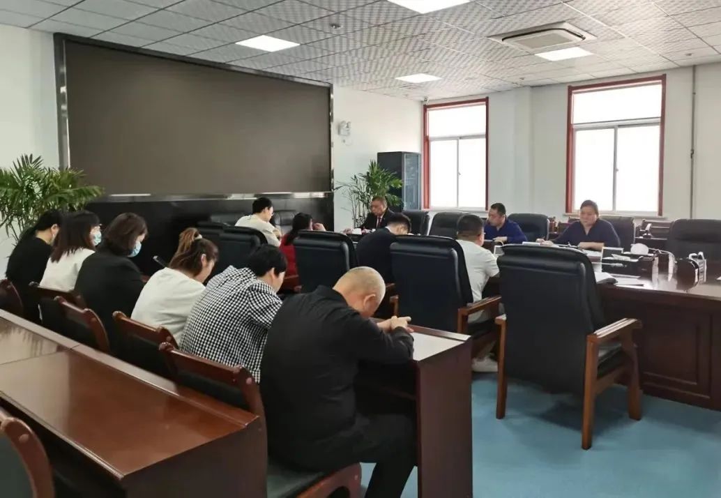 临渭区检察院办公室召开2022年第一季度工作会议