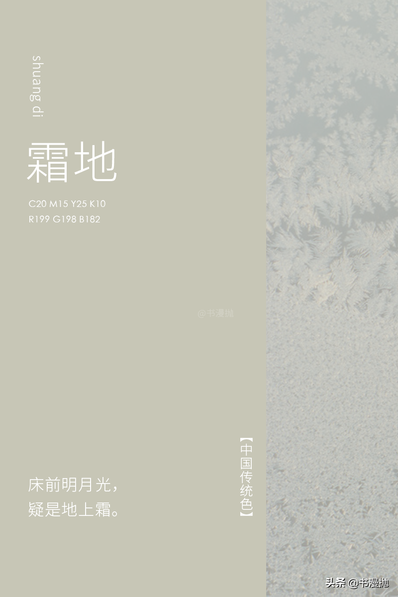 这些如梦如幻的色彩太美了，赶紧来学，发朋友圈写作文就用起来