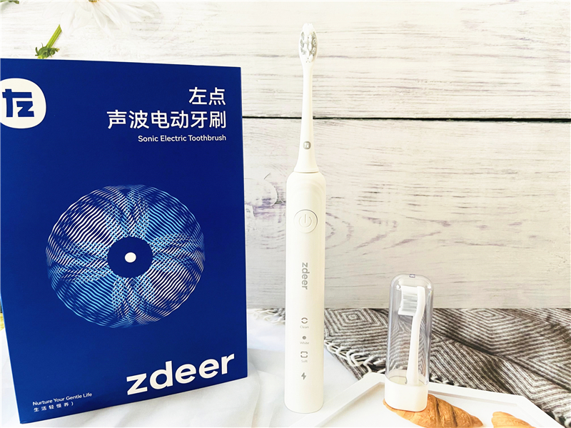 開啟刷牙新世界-左點（Zdeer）電動牙刷