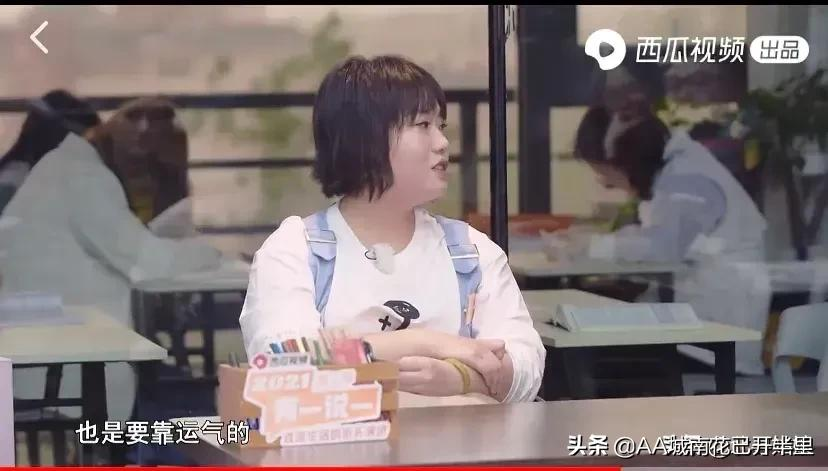 考入985大学选错专业的体验，网友：大学读不喜欢专业肠子悔青了