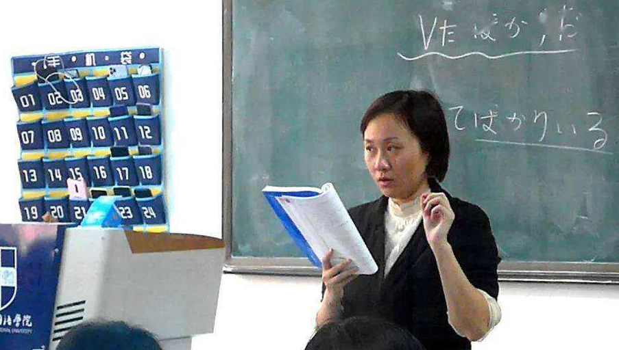 华中大招聘日语老师，公布薪资待遇之后，网友表示比想象中要低
