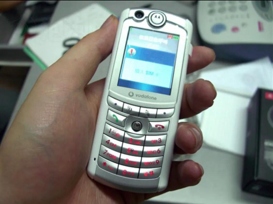 我的第一部手机摩托罗拉e770