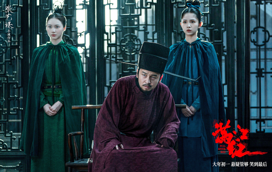 霸占热搜榜的《满江红》大家都看了嘛是泪点与笑点同在的一部电影不