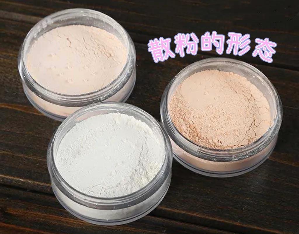 粉饼和散粉,正确_大山谷图库