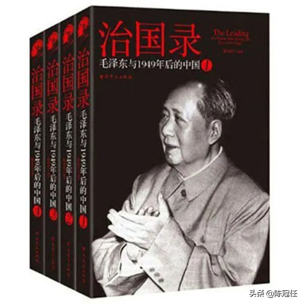 中共党史出版社纪念毛泽东诞辰128周年书单