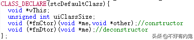 用C語言，模仿C++寫單片機程序