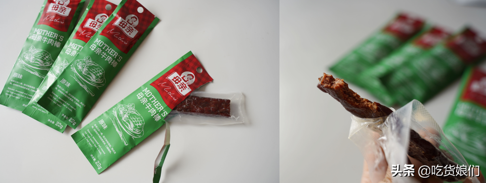 货真价实牛肉干选购指南，10款可以闭眼入，7款踩雷不推荐