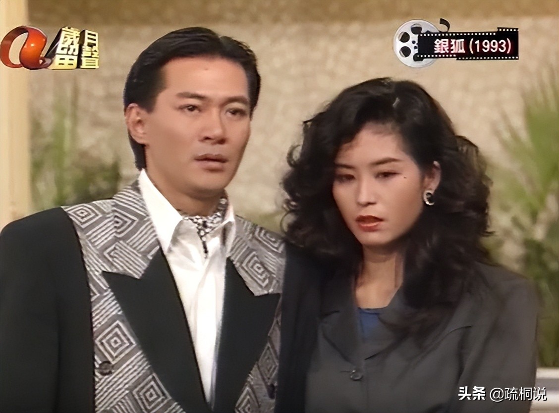 童年不止有TVB，这几部90年代的亚视经典群英荟萃，神仙打架