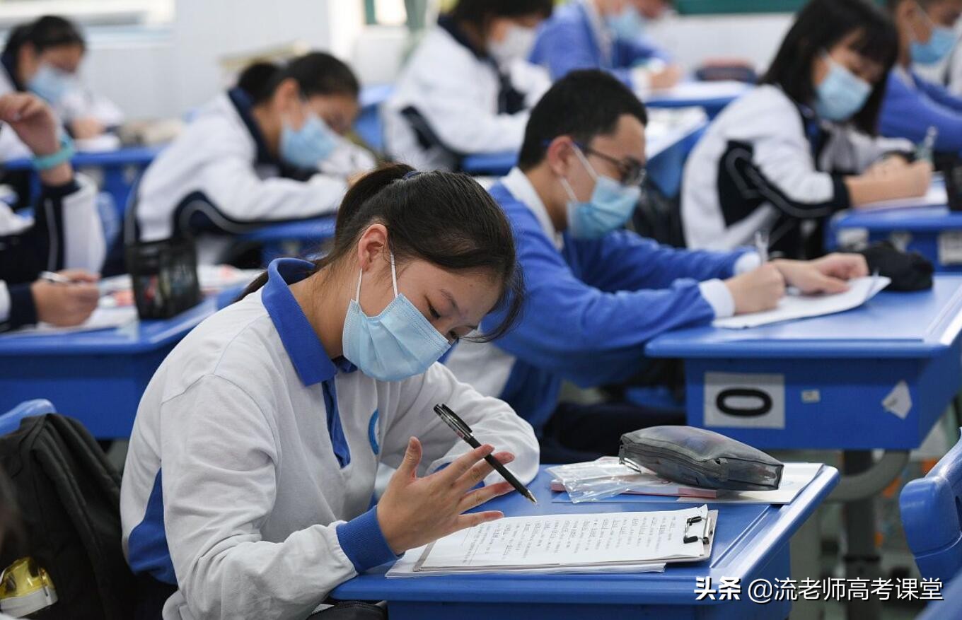 高一期中考试，物理70分，历史85分，新高考选文科好还是理科好？