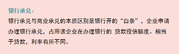 建筑行业会计是真的吃香？建筑企业工程项目成本核算，建议收藏