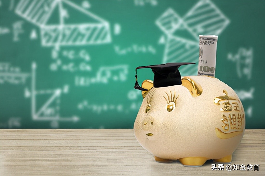 成人專升本從報考到拿證需要花多少錢？