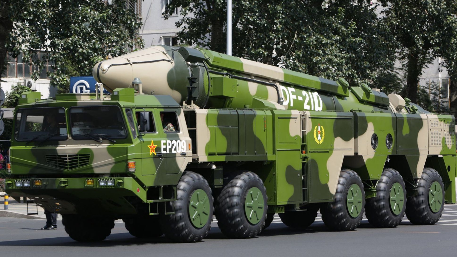 ��ý�������ž�������ͳ̨�� �����ܷ���ֹ�����������Ǵ�ʧ����