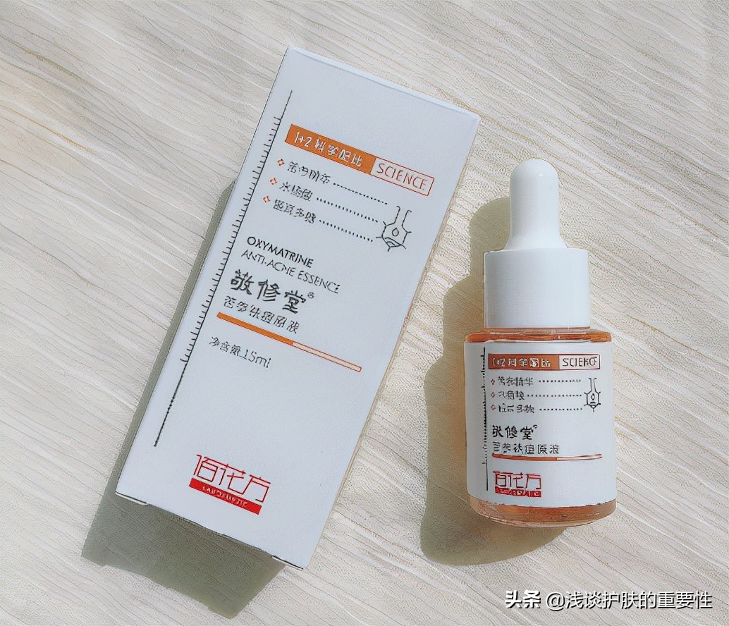 为什么越来越多的年轻人重视护肤，众多护肤品牌中哪个好？
