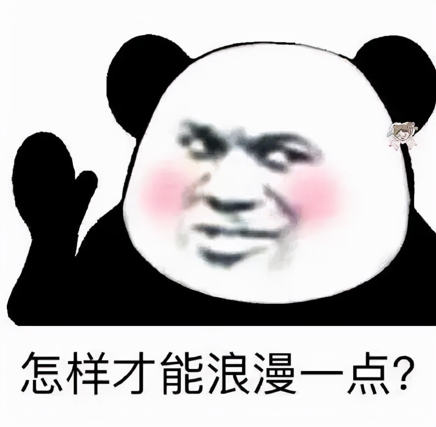 裝修預算相關資料/我說「拱形」是最浪漫的室內設計，你們沒意見吧？