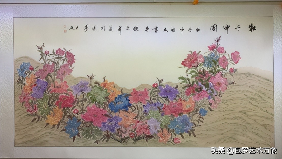 蔡云启应邀参加《喜迎二十大永远跟党走》中国书画名家邀请展联展