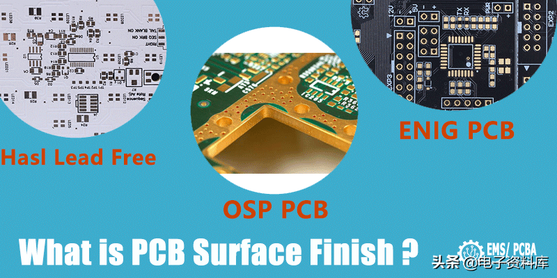 pcba(什么是 PCB 表面处理？- PCBA技术)