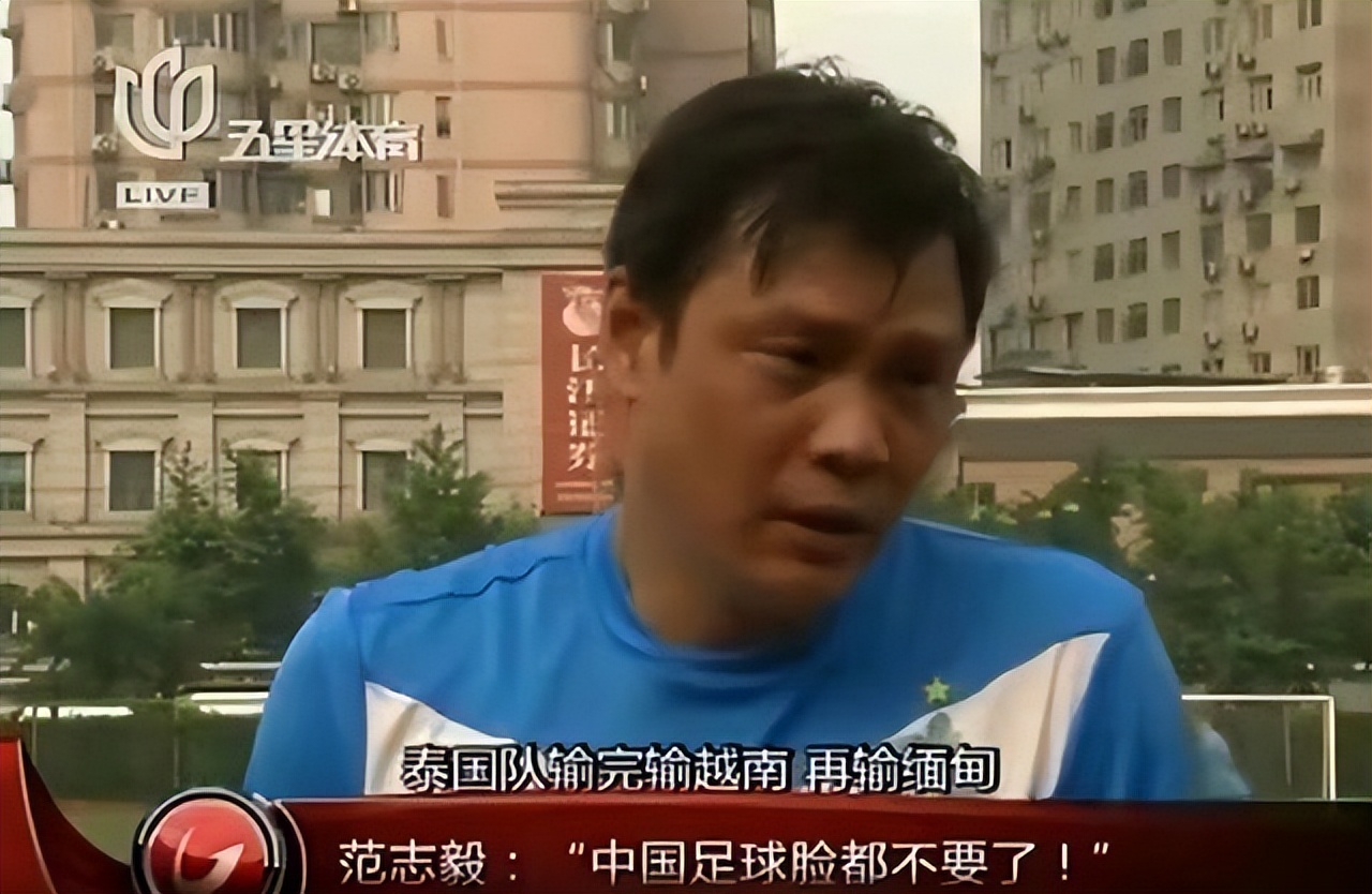 為什么卡塔爾能舉辦世界杯中國不行（中國足球為什么一直搞不起來，我們到底差在哪兒？）