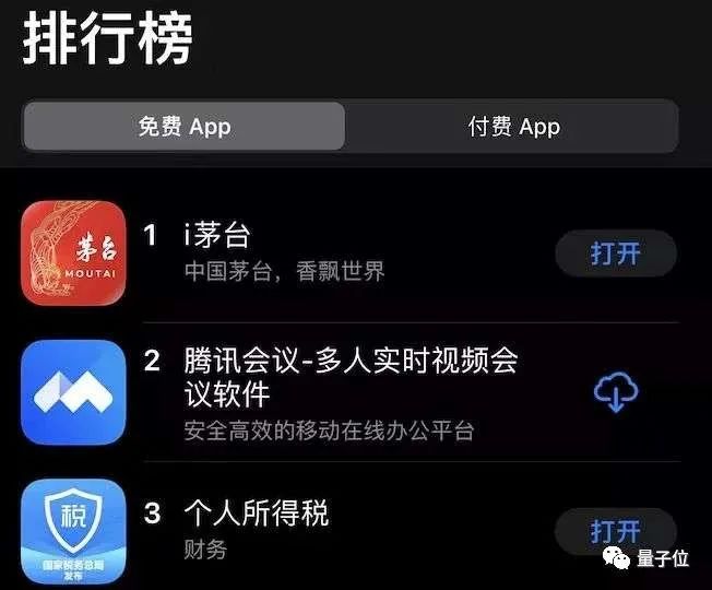 馬斯克要自掏150億美元競購?fù)铺兀潜黄?nm芯片良率僅20%