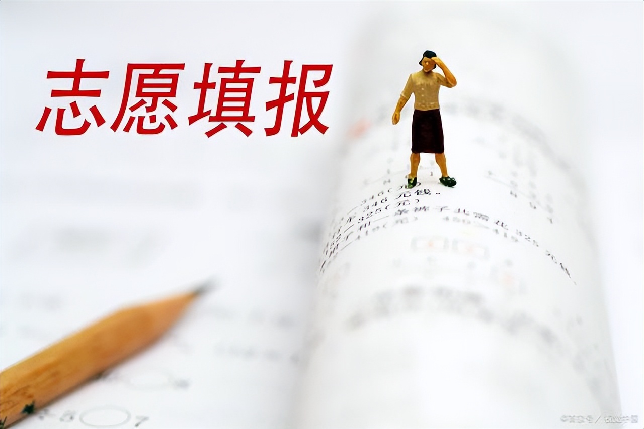 河南有2所以“大学”命名的大专，报志愿的时候要小心，避免入坑