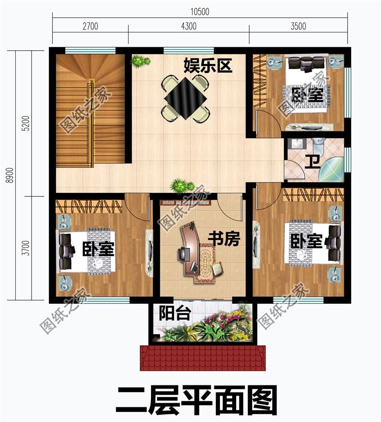 五套稳重踏实的养老房设计，真正地适合父母晚年生活的房屋
