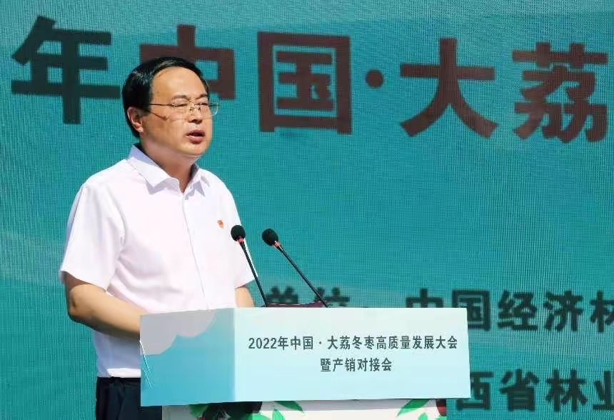 小船供应链签约京东科技集团,董事长张晓刚受到市县表彰
