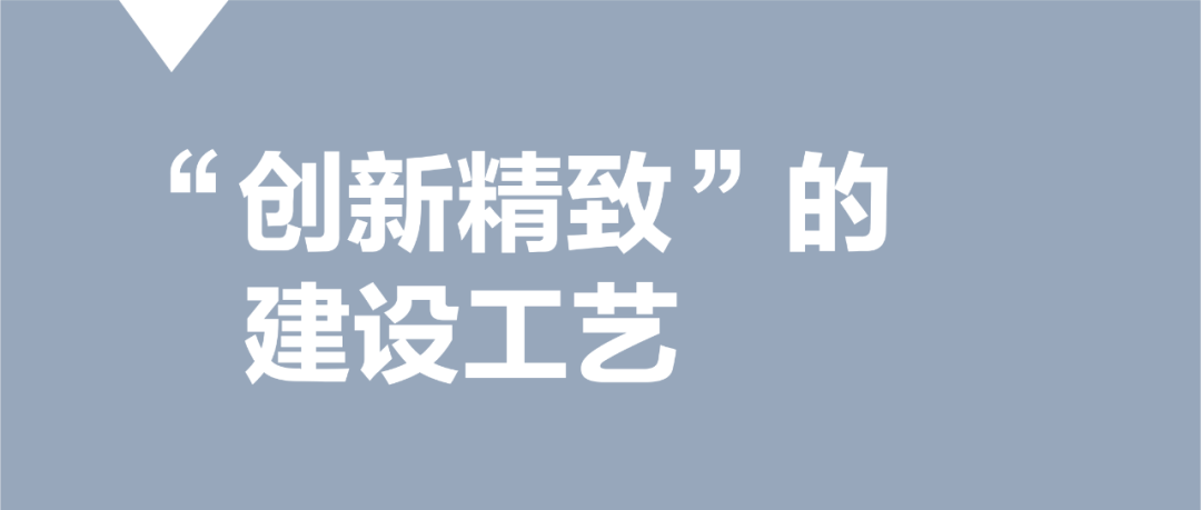 台州腾达中心 ── 打造多层级公共空间 / UAD浙大设计