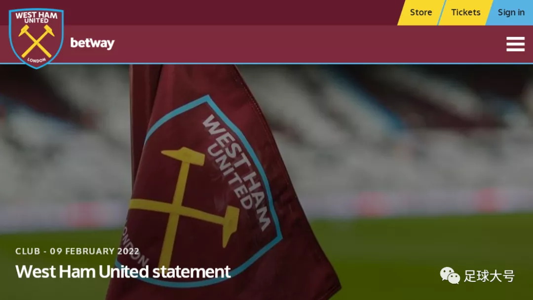 阿迪达斯决定终止和祖马的合作（重罚！宣布解约）