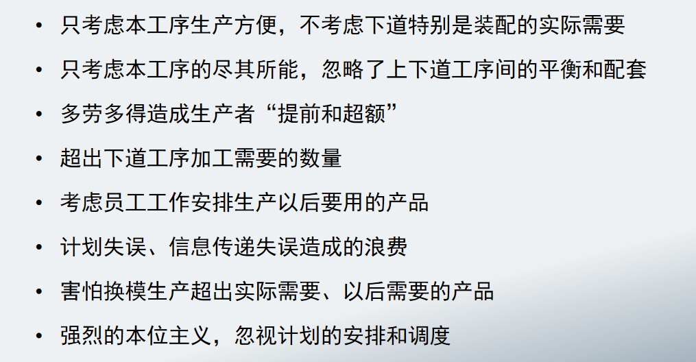 工作多年的成本会计，成本控制的六种方式，建议收藏