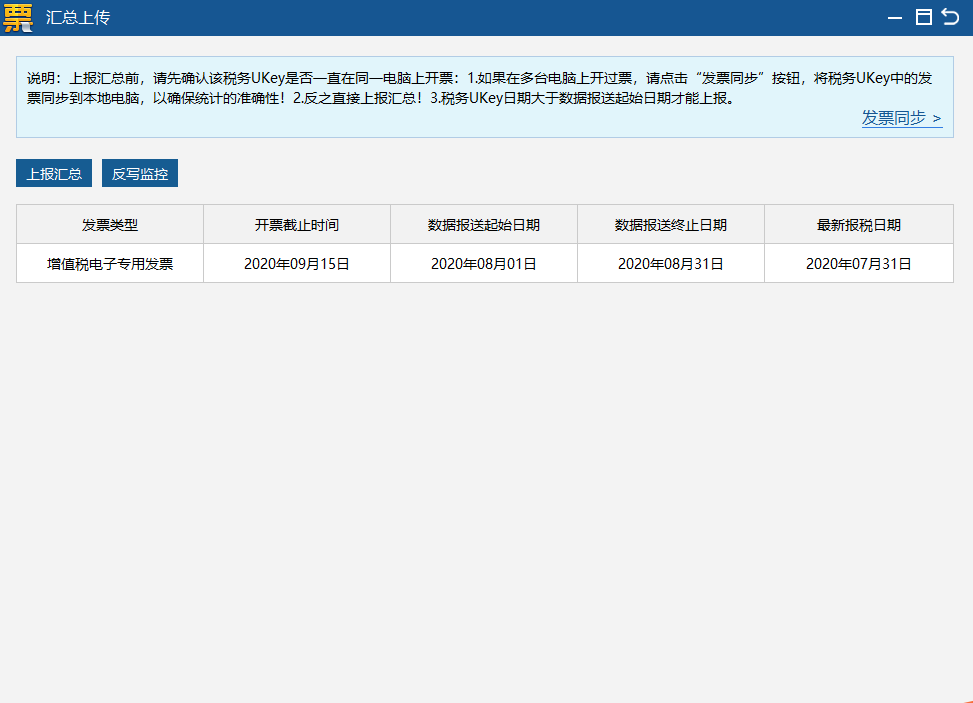 注册新公司流程全解析，避坑+省心，看我这篇就够了