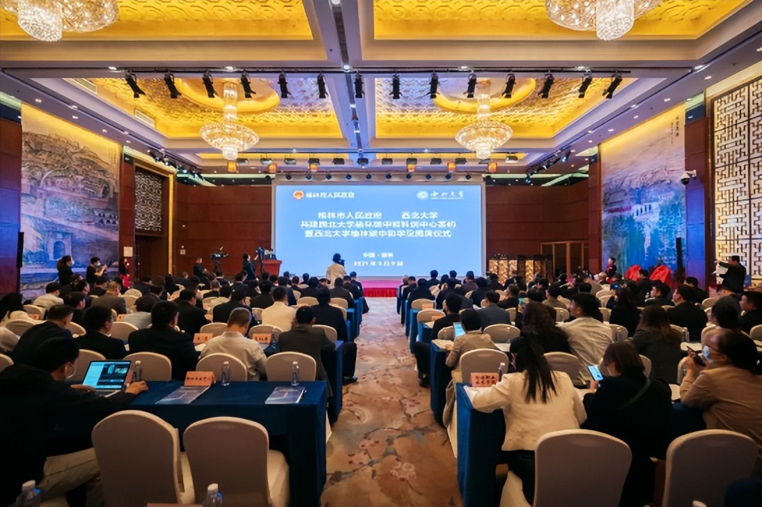 何以驰骋祖国120年！这趟神奇列车，揭开西北大学“强大”奥秘