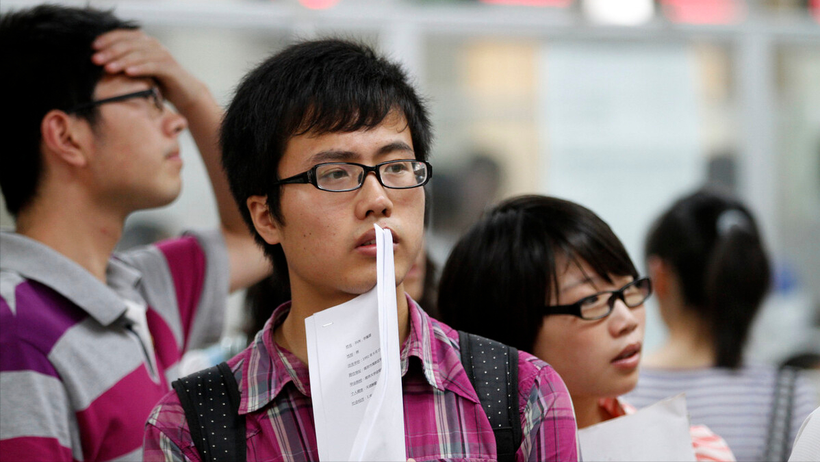 大学生先考研还是先考编，取决于这几个问题，别辜负了应届生身份