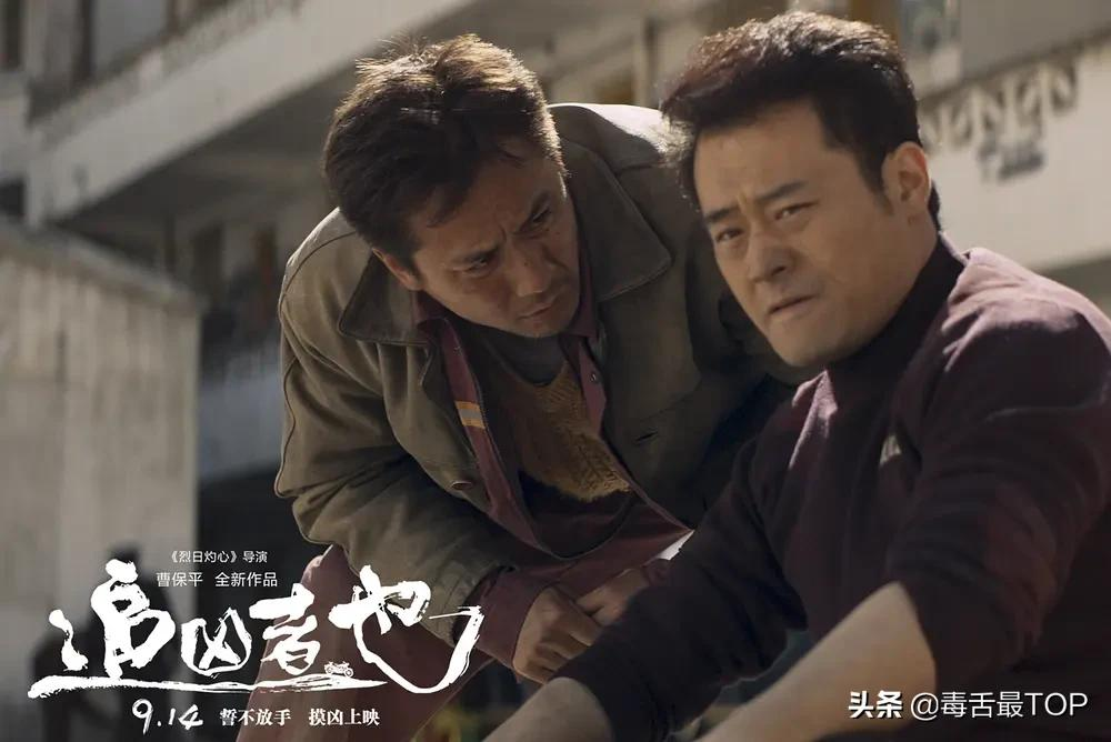 走进真实的罪恶!盘点五大真实犯罪事件改编电影,“部部”惊心