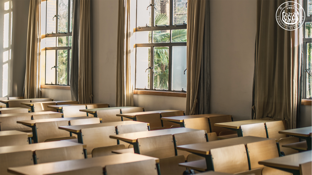 重磅发布！同济大学2022年“筑梦计划”招生简章