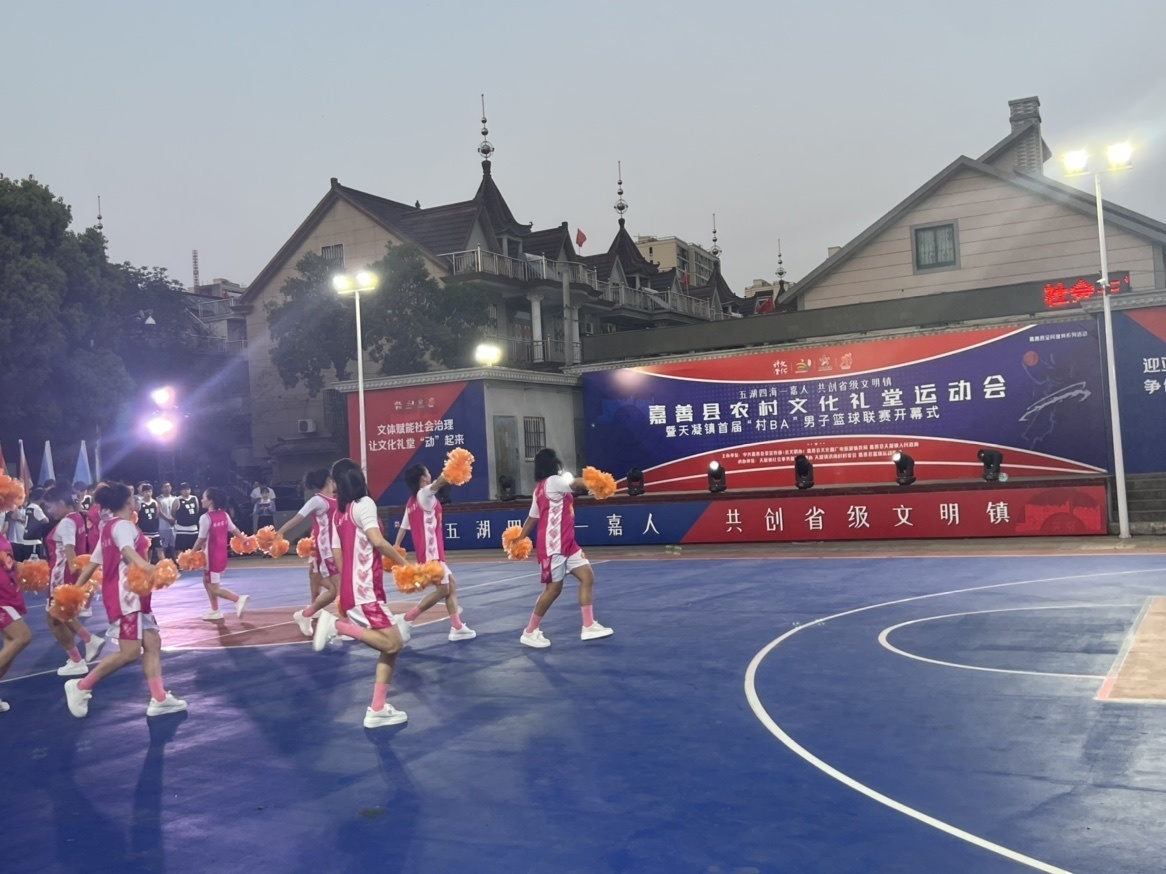 热潮来袭！嘉善县农村文化礼堂“村BA”男子篮球联赛开赛