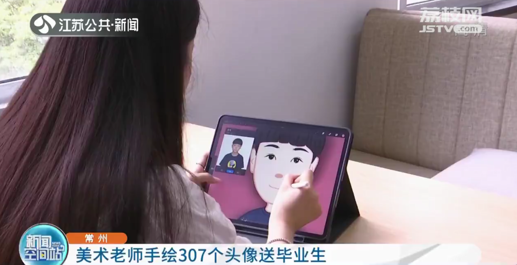 常州：小学美术老师为307名毕业生手绘头像 学生：永远记得这份礼物