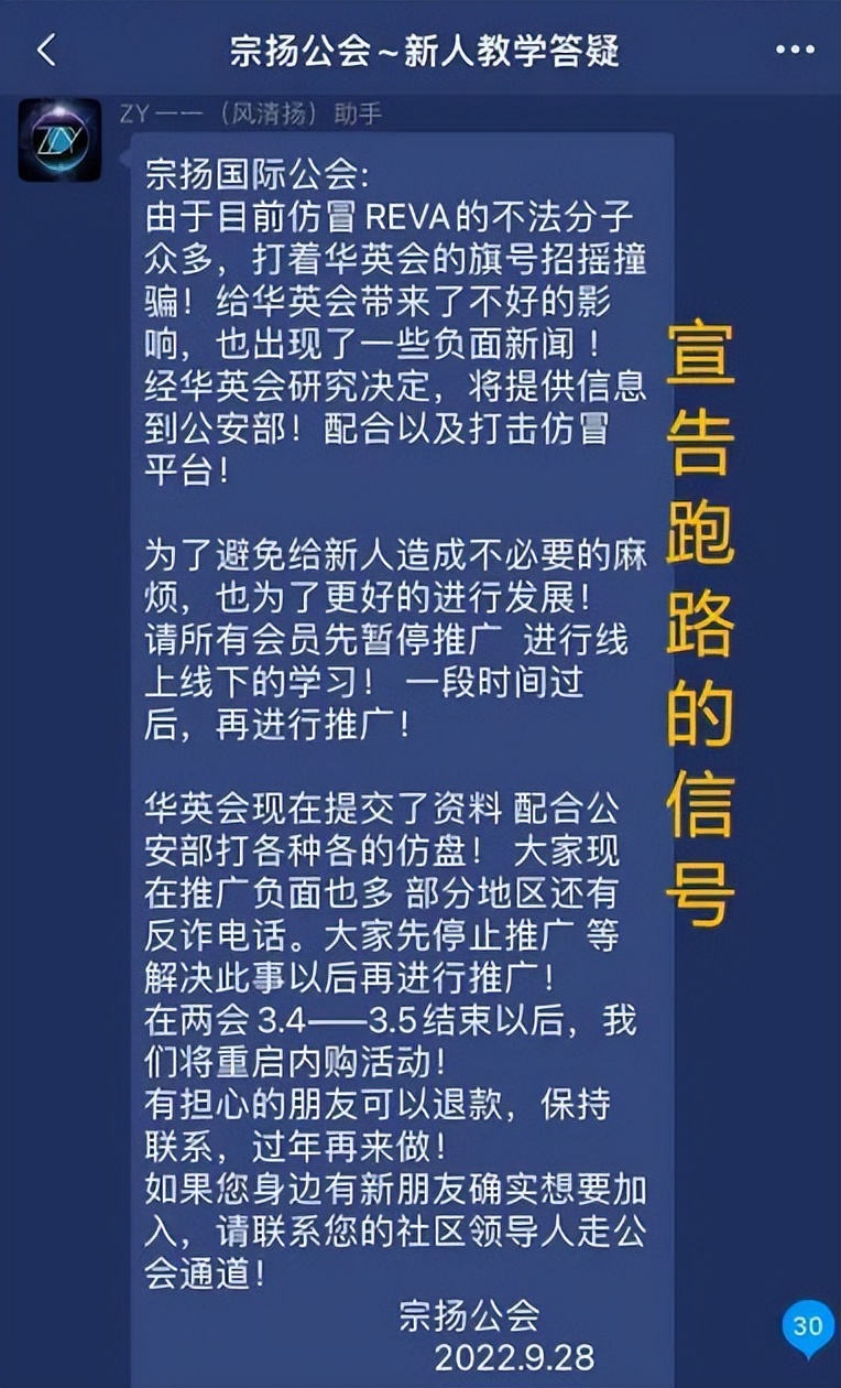 币赢交易所app官网下载苹果（币赢交易所app下载ios）-第2张图片-科灵网