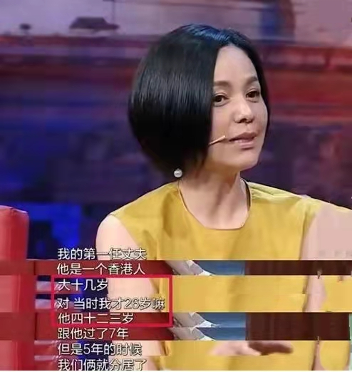 “离婚后至今单身”的15位女星，各有各的心酸，有人差点自杀