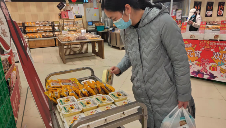 世界豆类日！爱豆就是爱自己